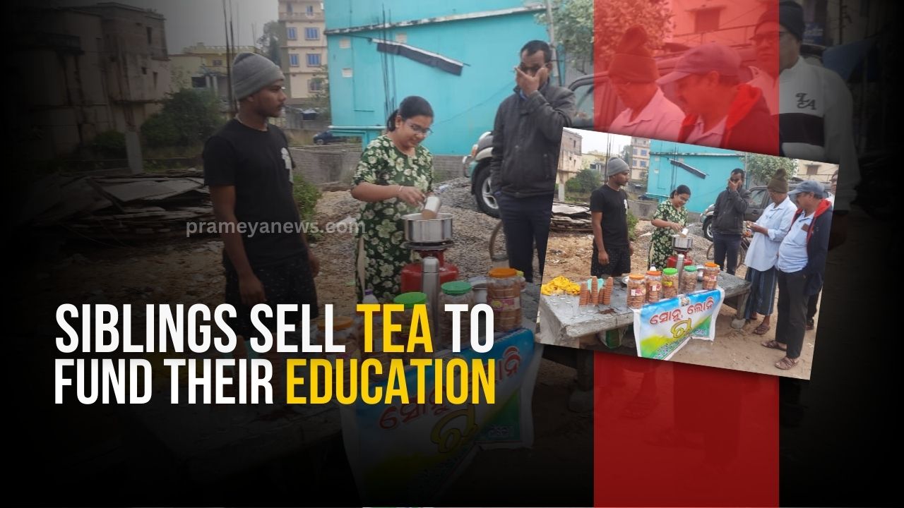 Siblings sell tea to ‘Fund Their Education’