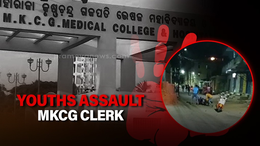 Senior Clerk Attacked by Masked Youths in Berhampur