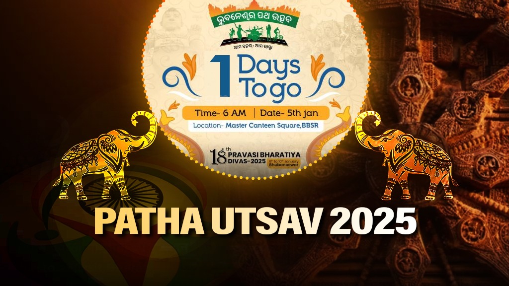 Bhubaneswar gears up for Patha Utsav tomorrow