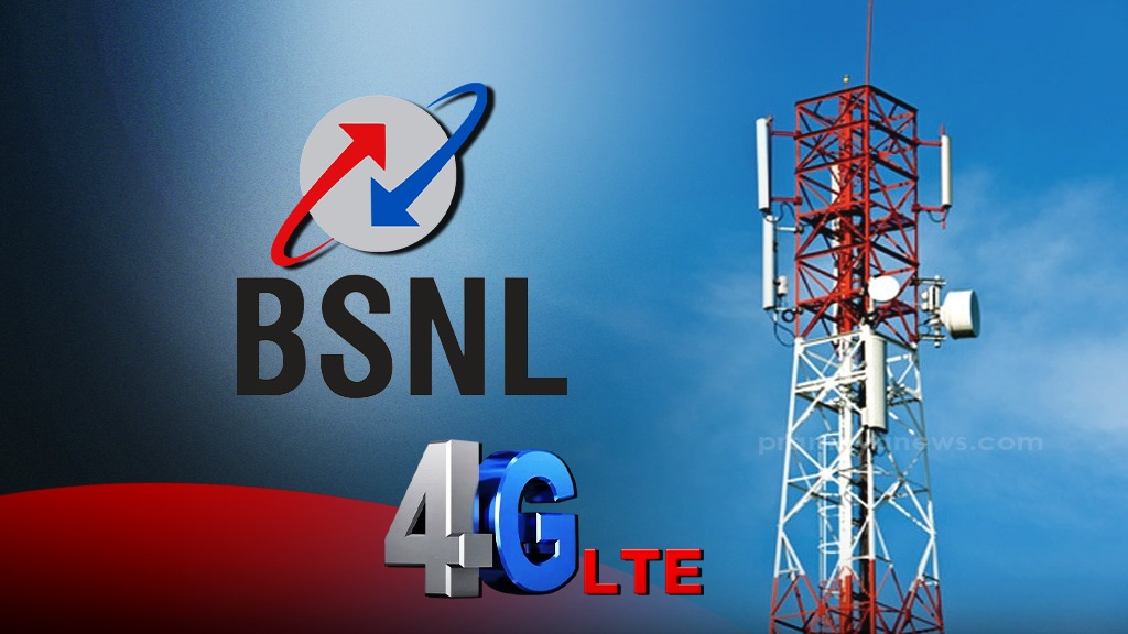 BSNL rolling out 1 lakh indigenous 4G towers, eyes 5G transition