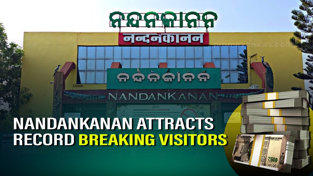 Bhubaneswar: Nandankanan attracts record-breaking 39 lakh visitors during FY 2024-25