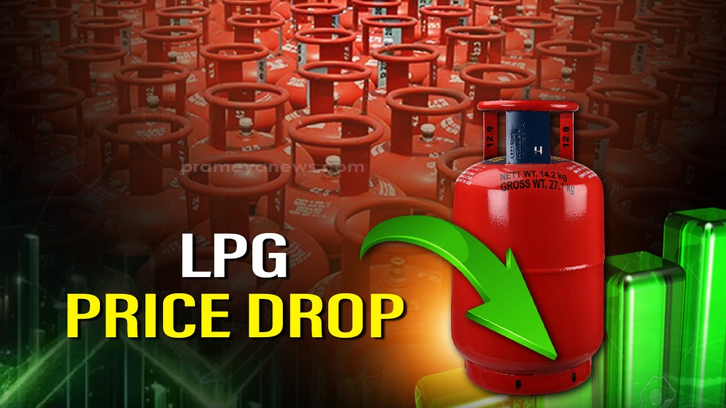 LPG price reduction: ₹41 cut in 19kg cylinder brings relief to restaurants, hotels