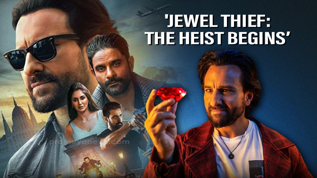 Saif Ali Khan’s ‘Jewel Thief’ New Poster Unveiled | Heist Thriller