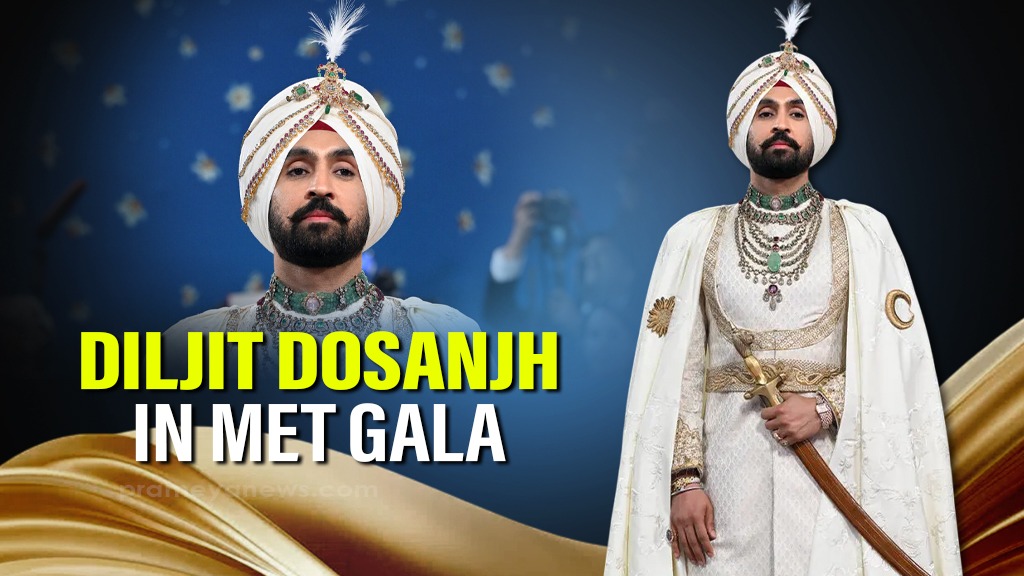 Diljit Dosanjh Shines at Met Gala 2025 in Maharaja Look