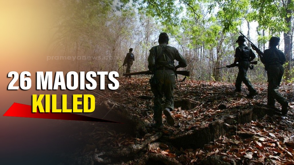 26 maoists killed in major encounter on Chhattisgarh-Telangana border; IED blast claims lives of three Telangana Police personnel