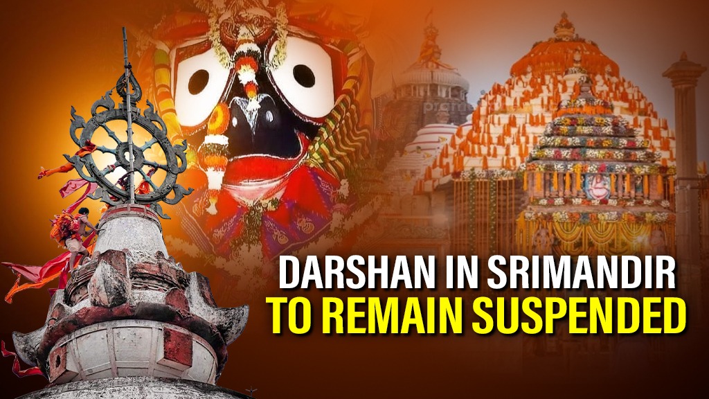 Srimandir to remain closed for five hours today, know why