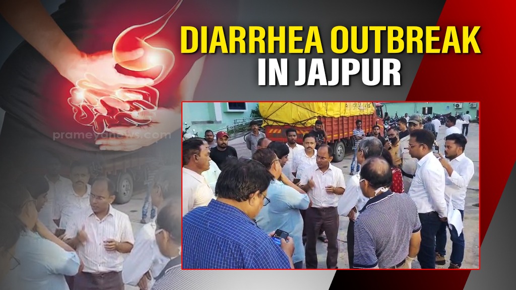 Odisha: Diarrhea outbreak in Jajpur claims two more lives, death toll reaches four