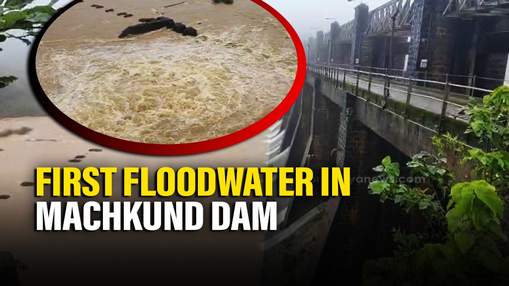 Koraput’s Machkund dam releases first floodwater 