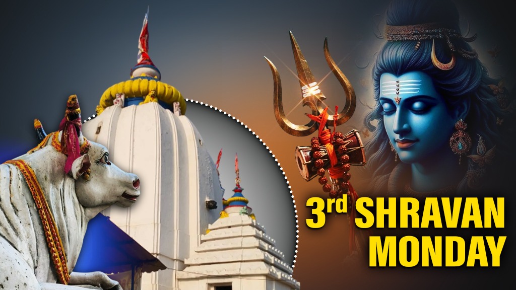 3rd Shravan Monday Rush at Baba Dhabaleswar Shrine 🚩