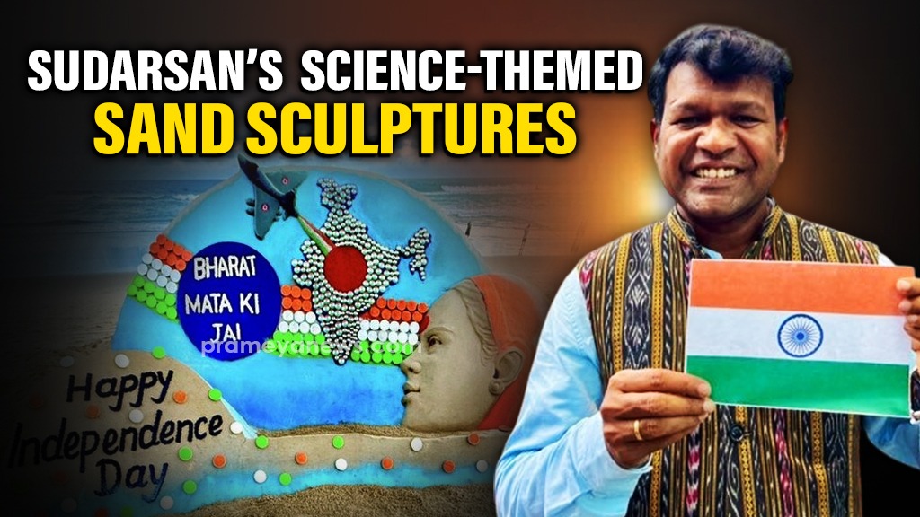 Independence Day: Sudarsan Pattnaik unveils science-themed sand sculptures celebrating India’s achievements