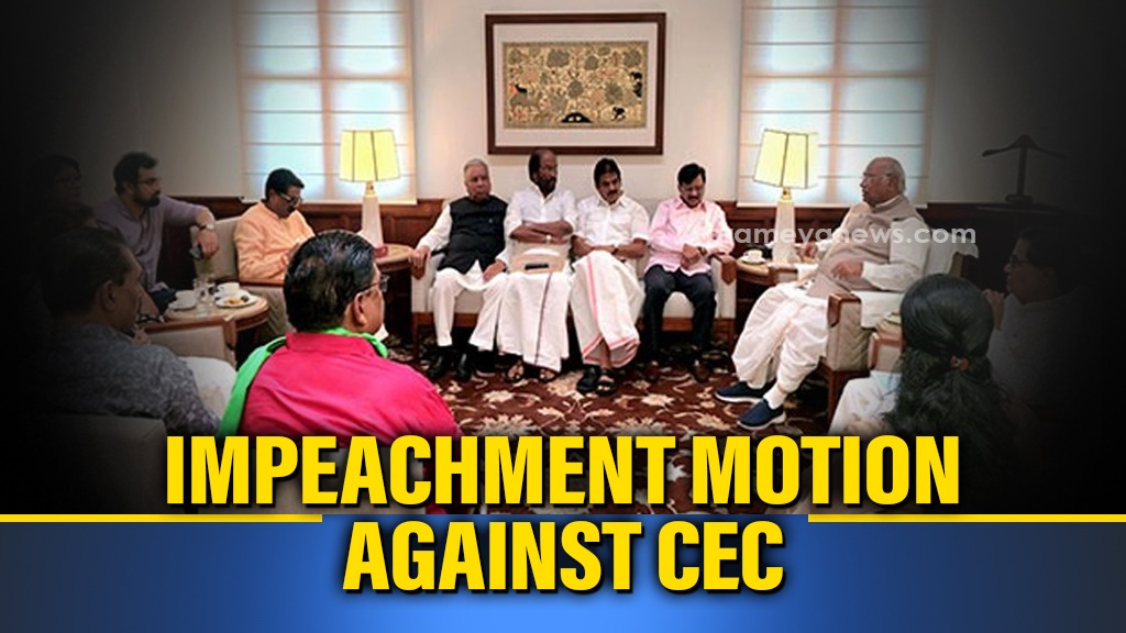 Oppn likely to move impeachment motion against CEC amid 'vote theft' allegations