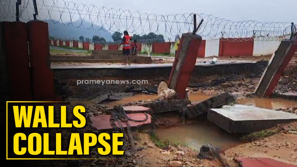 Yet again! Portion of boundary wall collapses at Malkangiri airport due to rain and thunderstorm