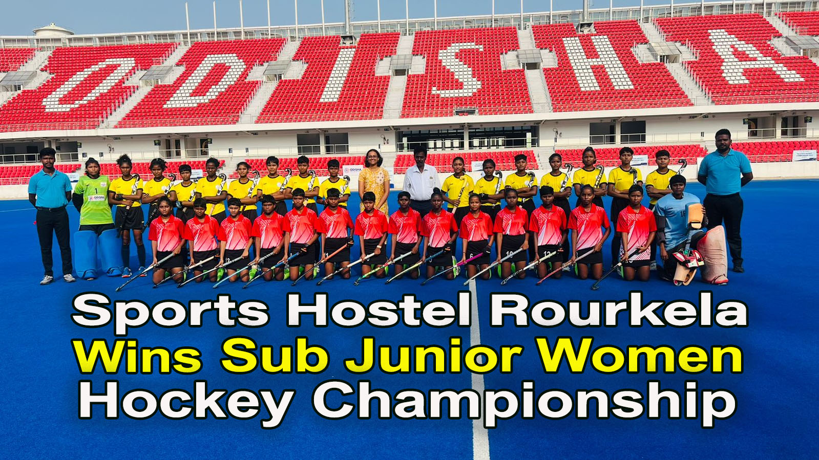 Sports Hostel Rourkela wins Sub-jr Championship