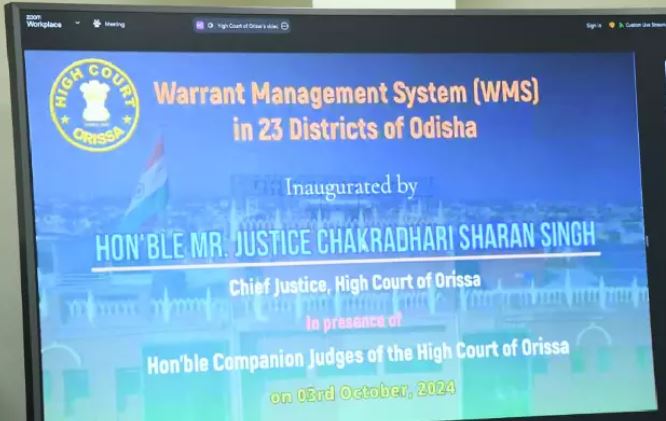 Orissa High Court Chief Justice launches online 'Warrant Management System'