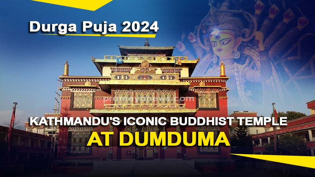 Bhubaneswar Durga Puja 2024: Kathmandu's Buddhist Temple to Shine in Dumduma
