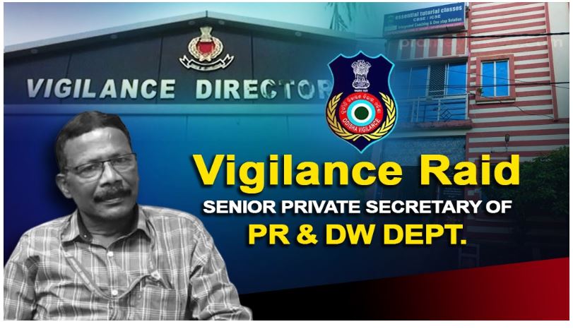 Odisha vigilance uncovered assets worth crores during raids on properties of govt official