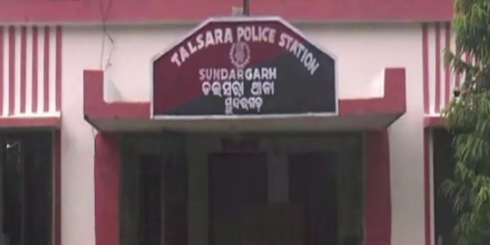 Man hacked to death for Rs 2000 in Odisha’s Sundargarh