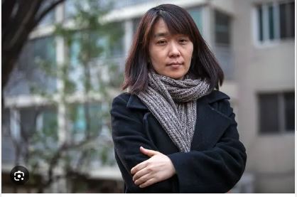 South Korean Author Han Kang awarded the 2024 Nobel Prize in Literature