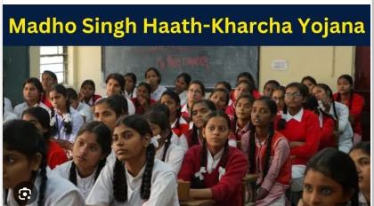 Odisha govt issue guidelines for Shahid Madho Singh Haath Kharcha Yojana