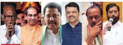 Maharashtra to vote on Nov 20, result on Nov 23, announces ECI