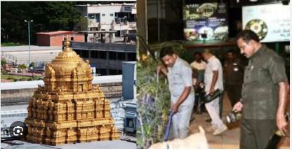 Hotels and temple in Tirupati face bomb threats in hoax E-mails