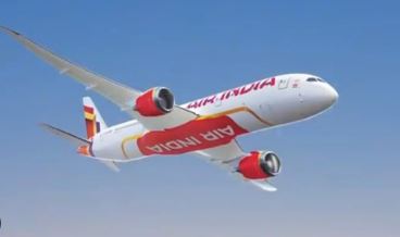 Nepal receives second bomb hoax call on Indian Airline in a week