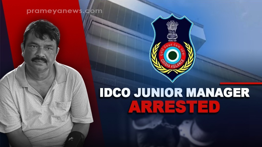 Odisha Vigilance arrests 'Crorepati' IDCO Junior Manager in DA case