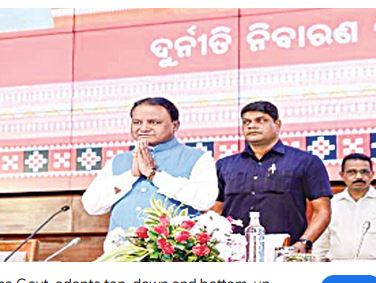 Odisha CM warns strict action against employees exerting influence for transfers and posting