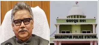 Odisha govt extends commission of inquiry on Bharatpur police station case