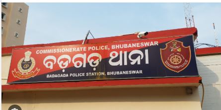 Odisha: Child sold in Bhubaneswar rescued from Pipili, Six detained