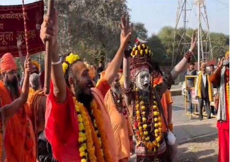 UP prepares for Mahakumbh 2025 with Rs 55 Crore’ Treatment Plant’ to keep Ganga clean