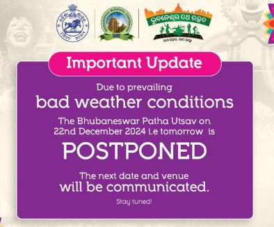 Odisha: Patha Ustav in Bhubaneswar postponed for bad weather