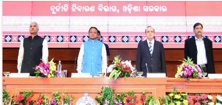 Odisha Vigilance's Spectacular Performance in 2024: A Year of Unprecedented Crackdown on Corruption