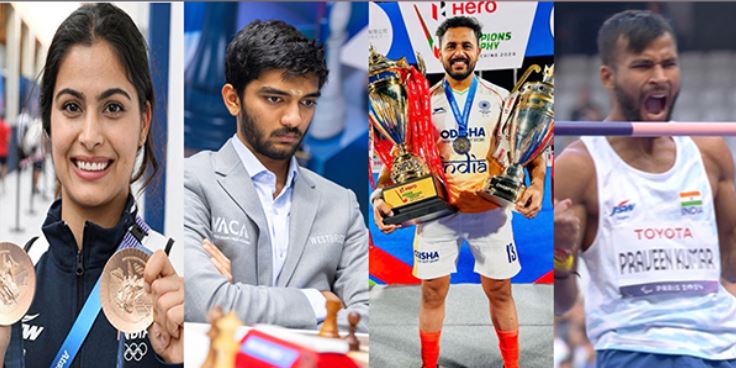 Khel Ratna 2024: Manu Bhaker, Gukesh, Harmanpreet Honored