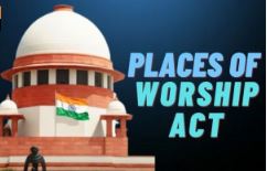 SC to Hear Owaisi's Plea on Worship Act, Feb 17