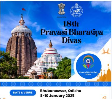 PBD Convention in Bhubaneswar: Milestone for PM Modi’s Act East Policy