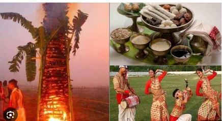 Bihu Festivities: Assam gears up for Magh Bihu celebrations