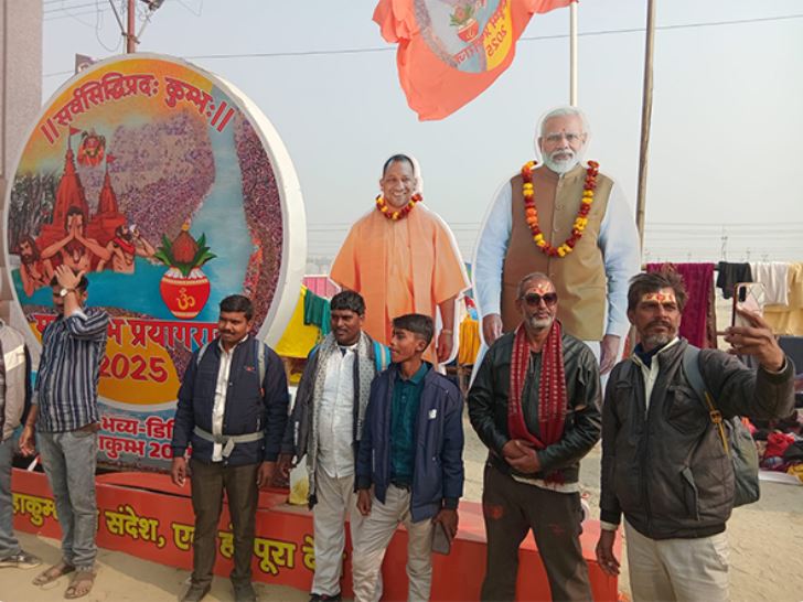Millions gather at Mahakumbh for holy dip, pose for selfies with PM Modi and CM Yogi cutouts