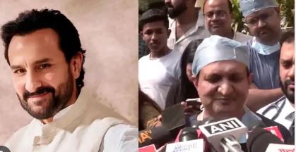 Knife removed from Saif Ali Khan's spine, Actor is out of danger: Doctors