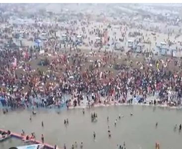 Maha Kumbh: IMD forecasts foggy weather in Prayagraj for next 2 days