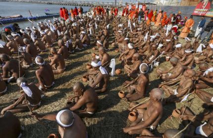 How to become a Naga Sadhu? Registration process begins for Maha Kumbh 2025
