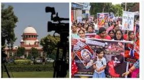 Supreme Court to hear RG Kar rape and murder case on January 29