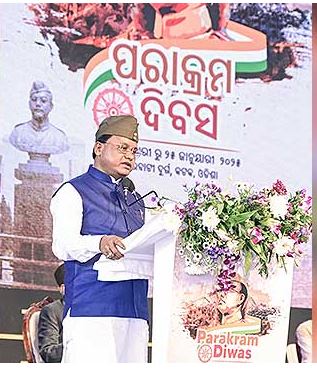 Odisha CM Majhi honors Netaji Subhas Chandra Bose's bravery on Parakram Diwas 