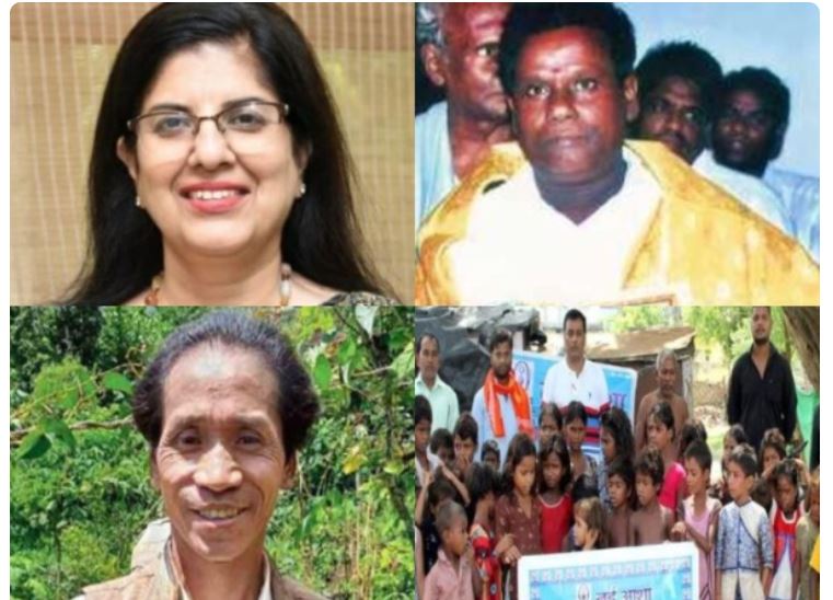 Centre announces Padma Award Recipients on the eve of Republic Day 