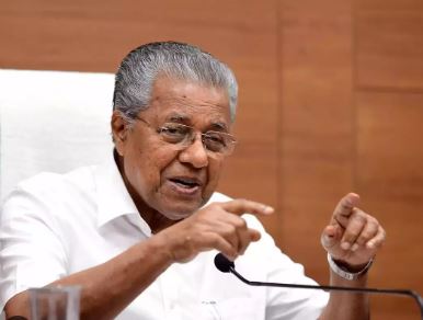 Judicial institutions must deliver speed justice: Kerala CM