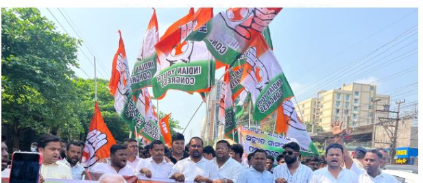 KIIT University Row: Odisha Congress holds demo, seeks action against the culprit