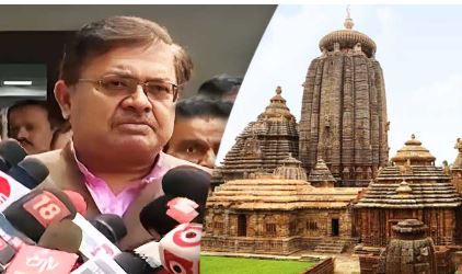 Odisha: Law Minister reviews preparedness for Lingaraj Jagar Jatra; Mahadeep to be lifted at 10 PM