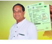 Odisha: 4.95 lakh deceased and ineligible beneficiaries removed from ration card list, says Minister