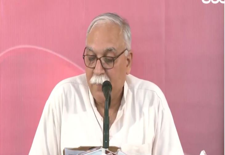 RSS expresses concern over violence against Hindus in Bangladesh