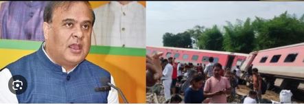 Train Accident: Himanta Biswa Sharma in touch with Odisha Government